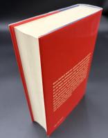 【ドイツ語洋書】Südosteuropa: Ein Handbuch - Gesellschaft, Politik, Wirtschaft, Kultur『南東欧：ハンドブック ― 社会・政治・経済・文化』