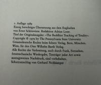 【ドイツ語洋書】Die buddhistische Lehre von der Ganzheit des Seins: Das holistische Weltbild der buddhistischen Philosophie『存在の全体性に関する仏教の教え ― 仏教哲学のホリスティックな世界観』