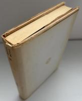 日本幻想文学集成