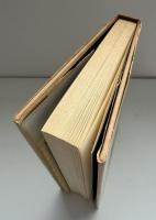 日本幻想文学集成