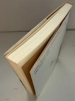 ドイツ美術史散歩