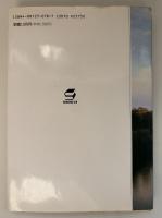 ドイツ美術史散歩