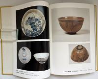 朝日焼 : カラー 土は生きている