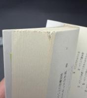 親にも読ませたい子どもの本ガイド