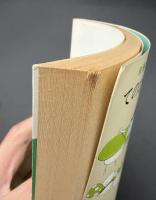 てのひら島はどこにある　講談社文庫