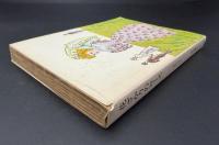 花ざかりのローズ