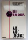 【英語洋書】『Man Made Language（男が作った言葉）』