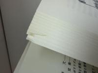 19世紀のドイツ・リート : その詩と音楽