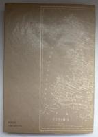 ヨーロッパ世界の文学