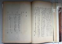 油絵のマティエール