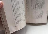 ナタリア・マカロワ自伝 : 妖精ナターシャの想い出