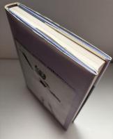 ナタリア・マカロワ自伝 : 妖精ナターシャの想い出