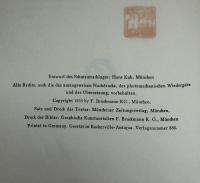 【ドイツ語洋書】『Die Deutschen: Eine Historie』（ドイツ人：ある歴史）