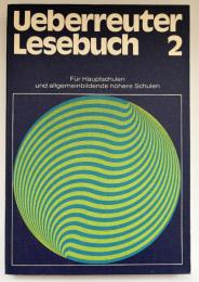 【ドイツ語洋書】『Ueberreuter Lesebuch 2』