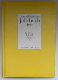 【ドイツ語洋書】『Oberschlesisches Jahrbuch 1992（上シュレージエン年報 1992）』