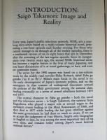 【英語洋書】『Saigō Takamori: The Man Behind the Myth（西郷隆盛：神話の裏側にある人間像）』