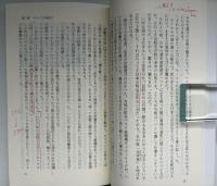 ハワイ王朝最後の女王