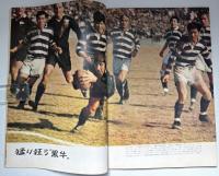 サングラフ　1958/5