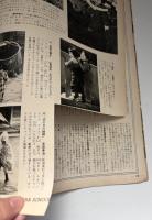 サングラフ 1956/2