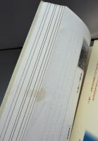 「世間」とは何か