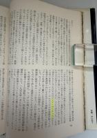 フィデル・カストロ : 反乱と革命の創造力