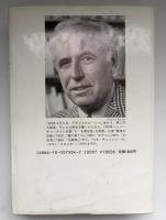 ストロング・メディスン