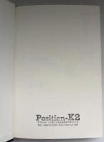 検証・ハンセン病史