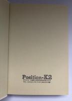 厚生省AIDSファイル