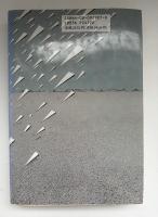 厚生省AIDSファイル