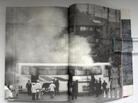 少年の「罪と罰」論