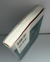 少年の「罪と罰」論