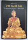 【ドイツ語洋書】『Das ewige Rad: Religion und Kultur des Buddhismus』（永遠の輪：仏教の宗教と文化）
