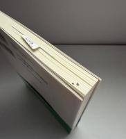 これからのいい家づくり真剣勝負! : 建ててからでは遅い!建てる前に必ず読まなければならない本