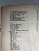 【ドイツ語洋書】『Germanische Heldensagen（ゲルマン英雄伝説）』