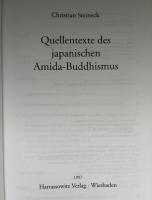 【ドイツ語洋書】『Quellentexte des japanischen Amida-Buddhismus（日本阿弥陀仏教史料集）』