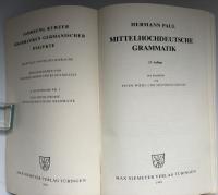 『Mittelhochdeutsche Grammatik（中高ドイツ語文法）』