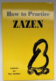【英語】『How to Practice ZAZEN』