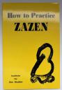 【英語】『How to Practice ZAZEN』