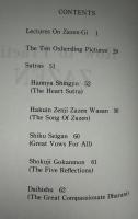 【英語】『How to Practice ZAZEN』