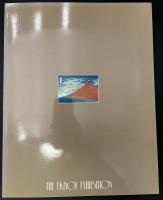 浮世絵名品展図録 : 江戸の粋