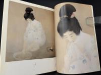 深水・紫明二人展 : 東西美人画の巨匠