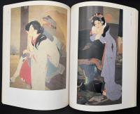 深水・紫明二人展 : 東西美人画の巨匠