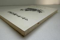 マカッサル歴史物語