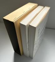 元帥畑俊六獄中獄外の日誌　2冊