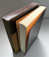 近世古文書解読字典