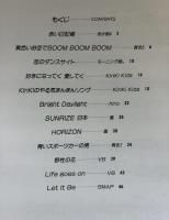 アイドルヒッツ