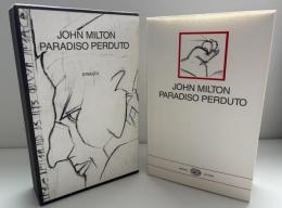 【英伊対訳】『Paradiso perduto』『失楽園』