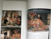 Flower Arrangement　柳本俊雄の世界