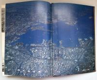 横浜港二十年の歩み : 1951-1971 港湾管理二〇周年記念