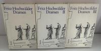 【ドイツ語洋書】『Fritz Hochwälder Dramen』フリッツ・ホッホヴェルダー戯曲全集